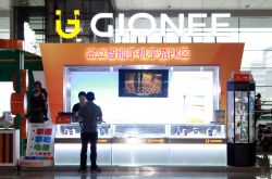 8分钟教程!宁波工厂招聘信息最新招聘2021_哔哩哔哩-2